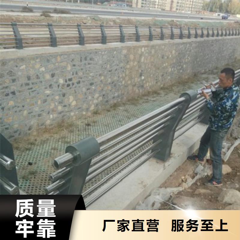 防撞护栏立柱生产销售