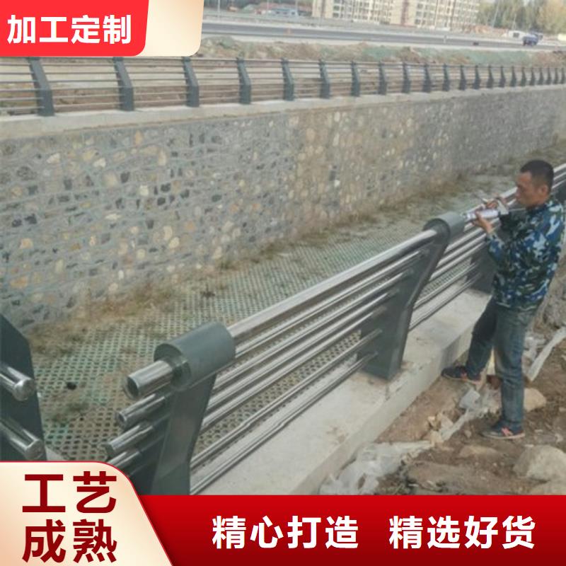 景观护栏价格低