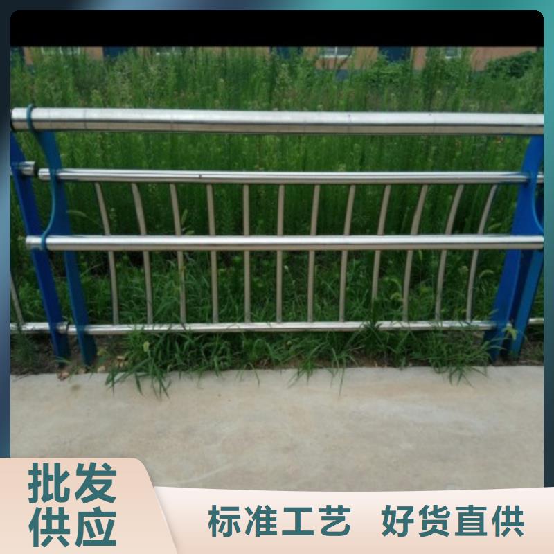 款式多样【俊邦】不锈钢景观护栏杆304不锈钢复合管
的图文介绍