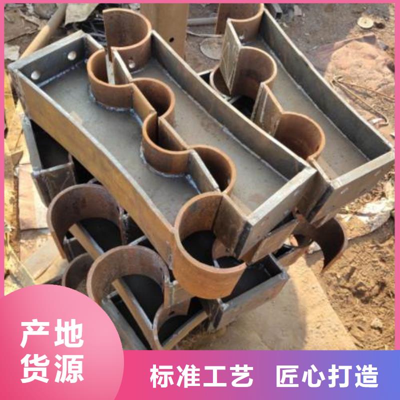 不锈钢复合管防护护栏批发价格