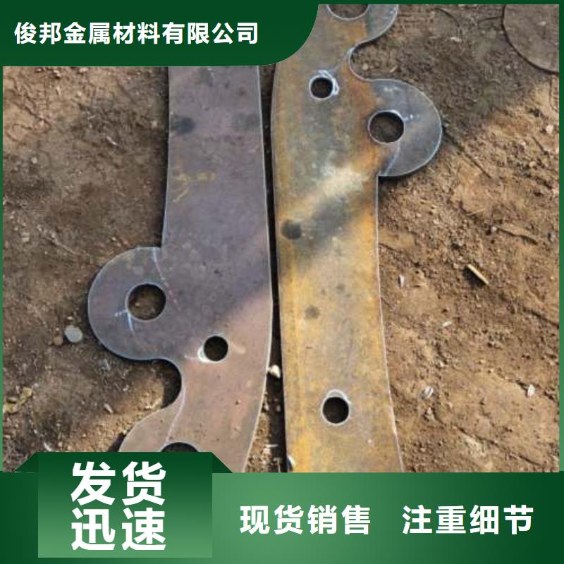 桥梁防撞支架防撞立柱一站式供应