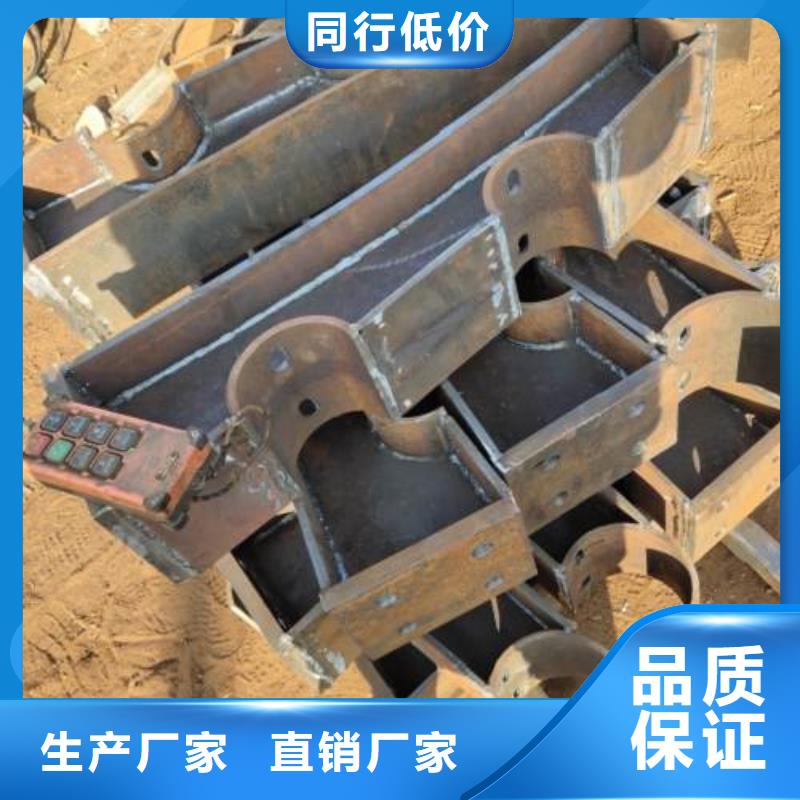 桥梁防撞支架防撞护栏送货上门