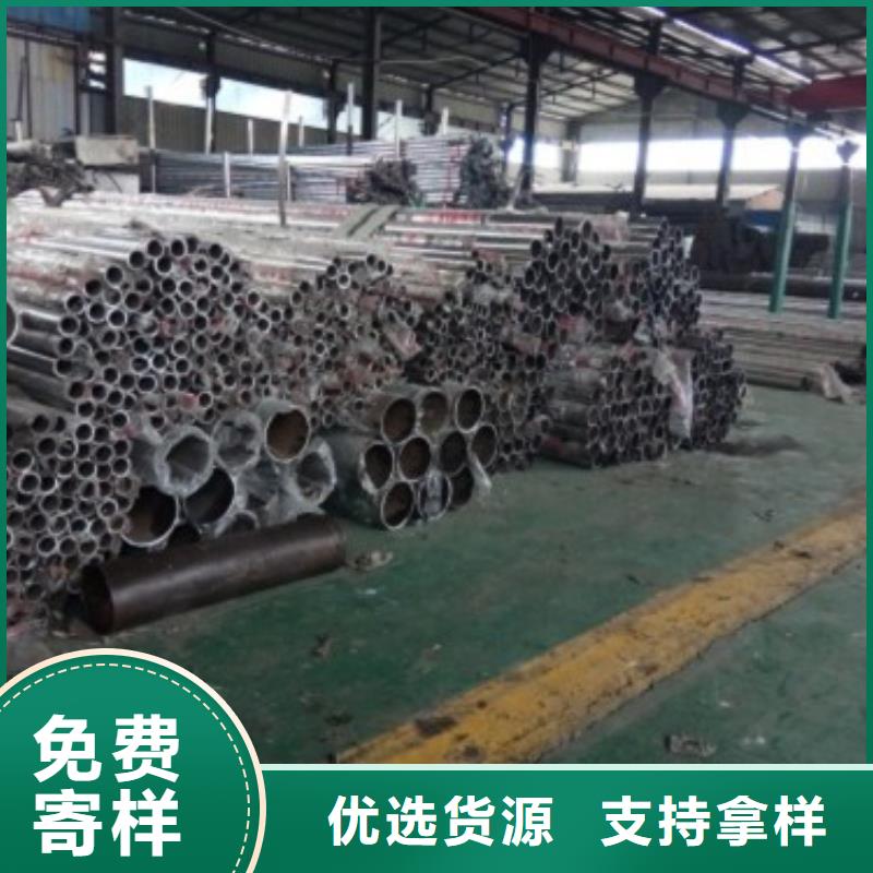 不锈钢复合管道路护栏精益求精