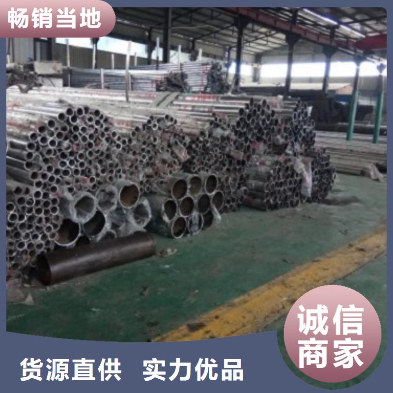 不锈钢复合管桥梁护栏专业生产厂