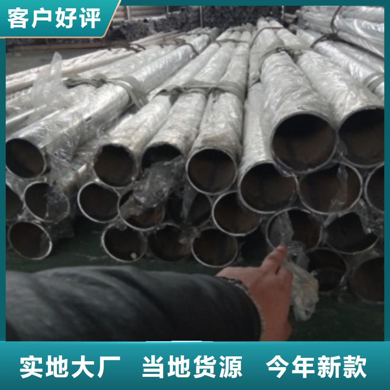 桥梁防撞支架-不锈钢立柱实力见证