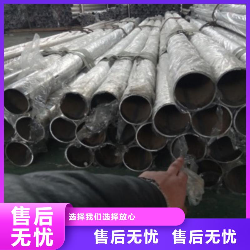 道路防撞隔离护栏生产制造