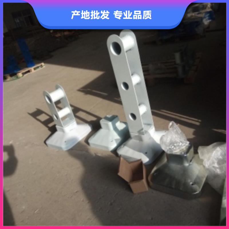 桥梁防撞支架防撞护栏送货上门