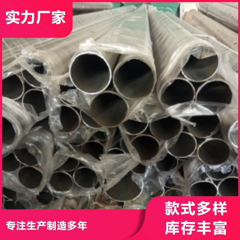 304不锈钢立柱作用