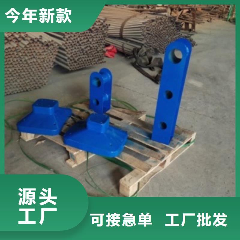 不锈钢复合管市政护栏批发价格