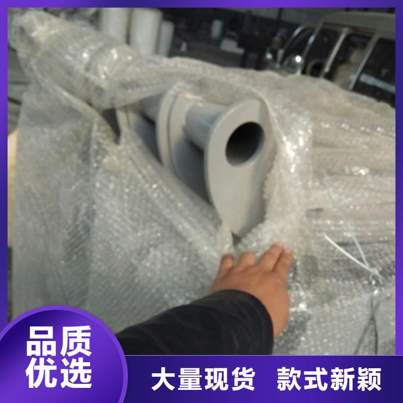 桥梁防撞支架防撞护栏送货上门