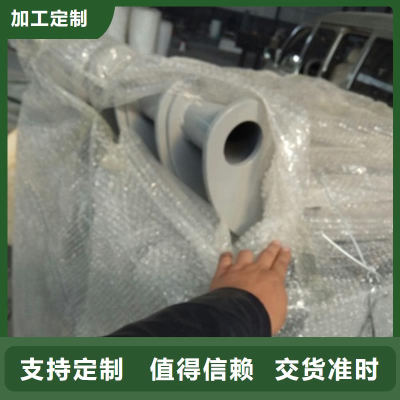 桥梁防撞支架【桥梁护栏】为您精心挑选
