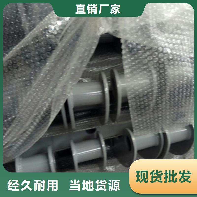 桥梁防撞支架防撞护栏送货上门