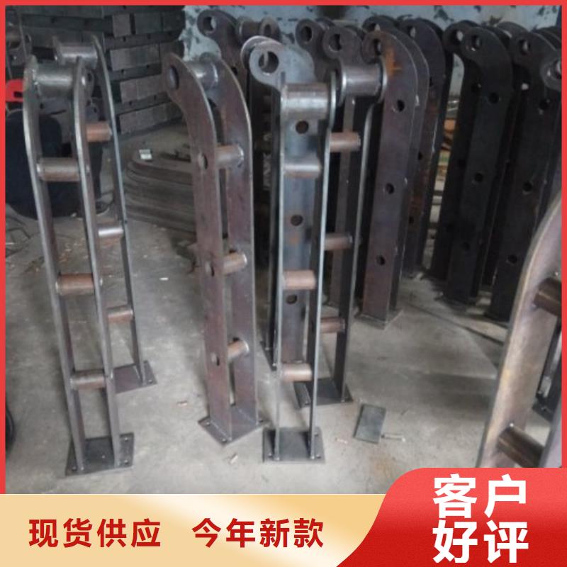 桥梁防撞支架不锈钢复合管护栏源头厂家