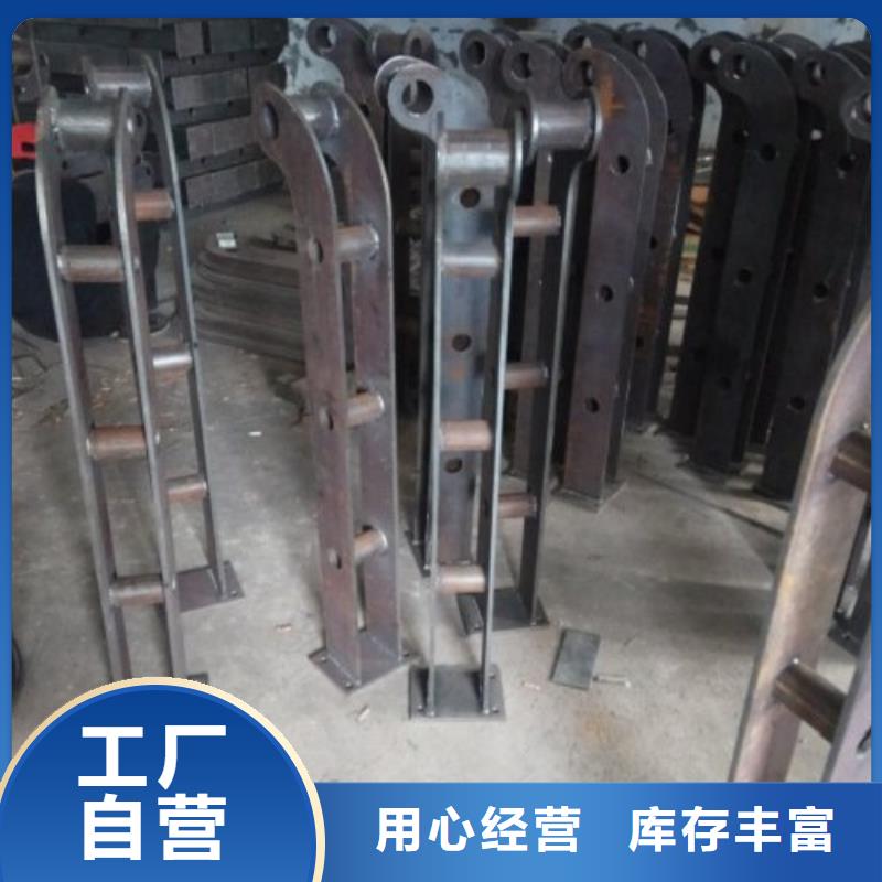 不锈钢栏杆价格合理