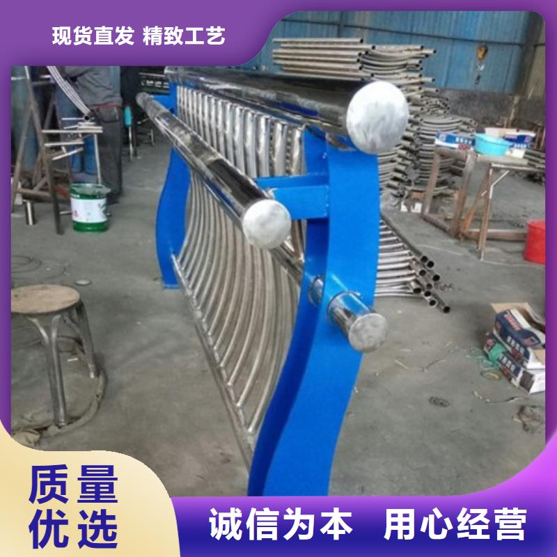 不锈钢复合管市政护栏批发价格