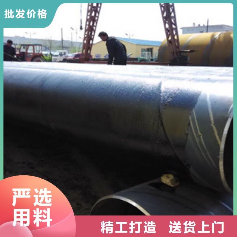 【环氧煤沥青防腐钢管涂塑复合钢管服务周到】