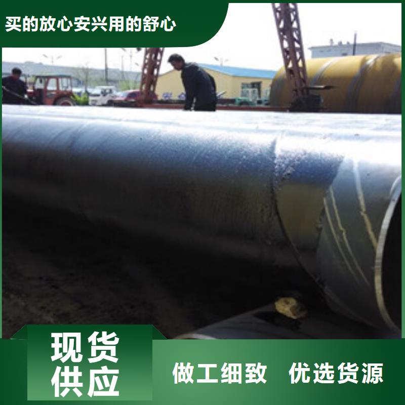 711*10饮水内壁IPN8710防腐钢管