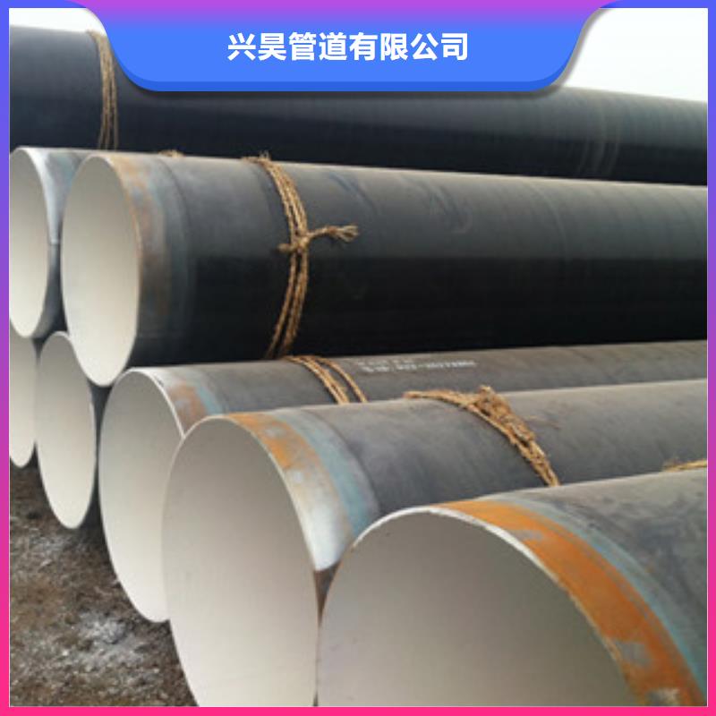 环氧煤沥青防腐钢管,涂塑复合钢管设计制造销售服务一体