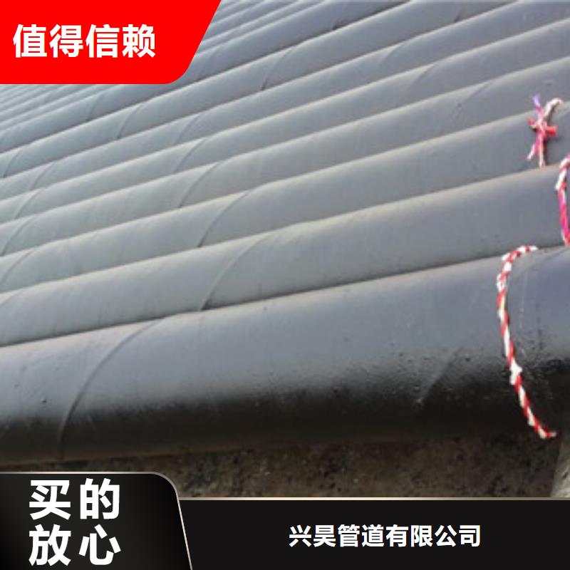 环氧煤沥青防腐钢管,双层环氧粉末防腐钢管技术先进