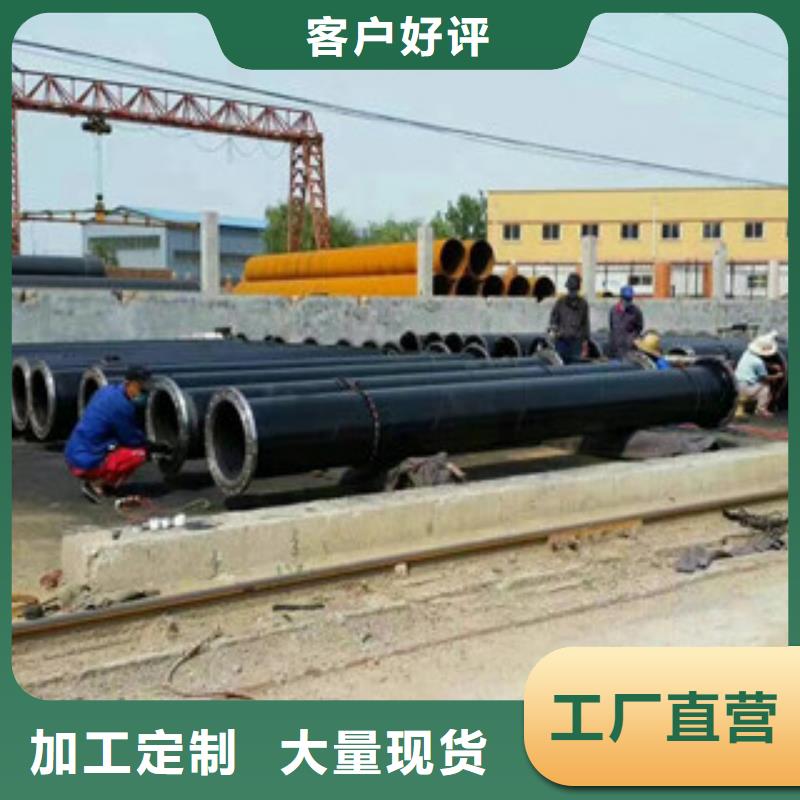 环氧煤沥青防腐钢管涂塑复合钢管源头厂源头货