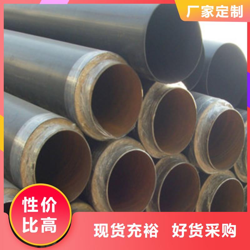 聚氨酯保温钢管3PE防腐钢管实拍展现