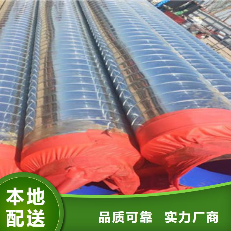 聚氨酯保温钢管【涂塑复合钢管】设备齐全支持定制