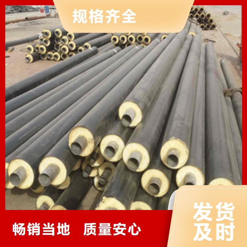 聚氨酯保温钢管环氧煤沥青防腐钢管常年供应