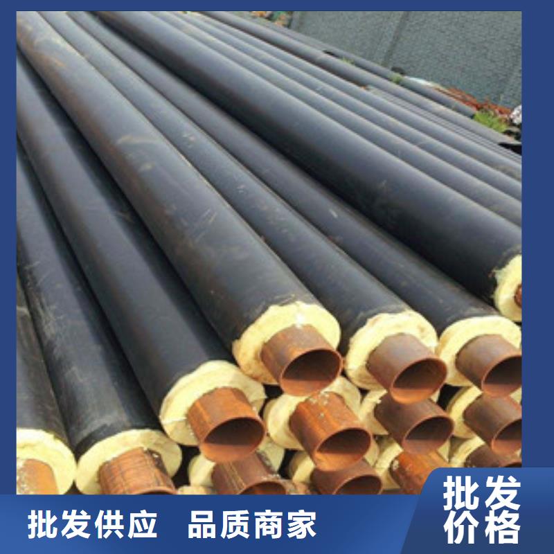 聚氨酯保温钢管3PE防腐钢管实拍展现