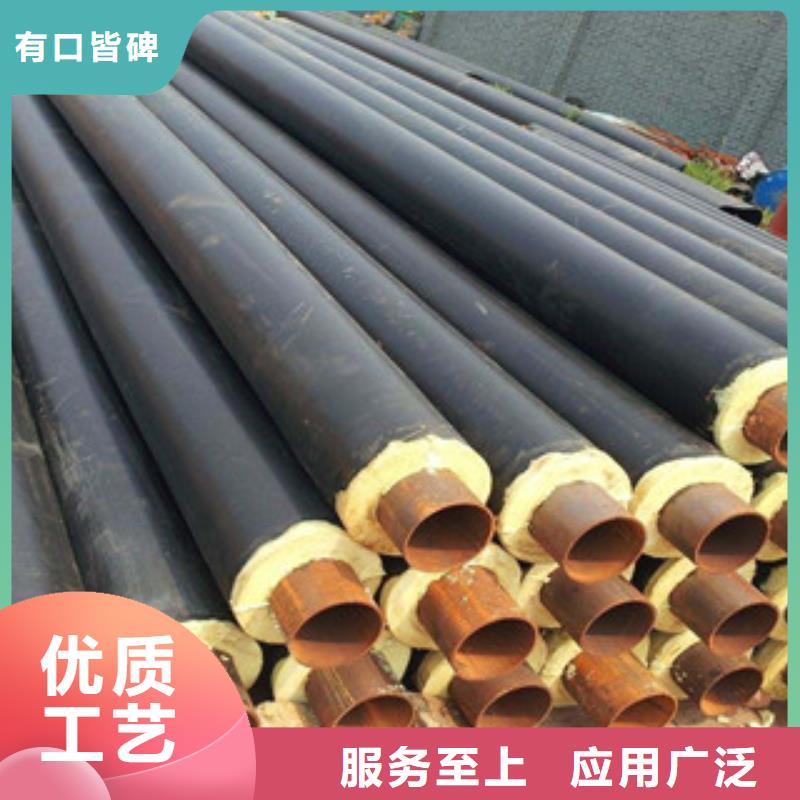 聚氨酯保温钢管,涂塑复合钢管拒绝伪劣产品