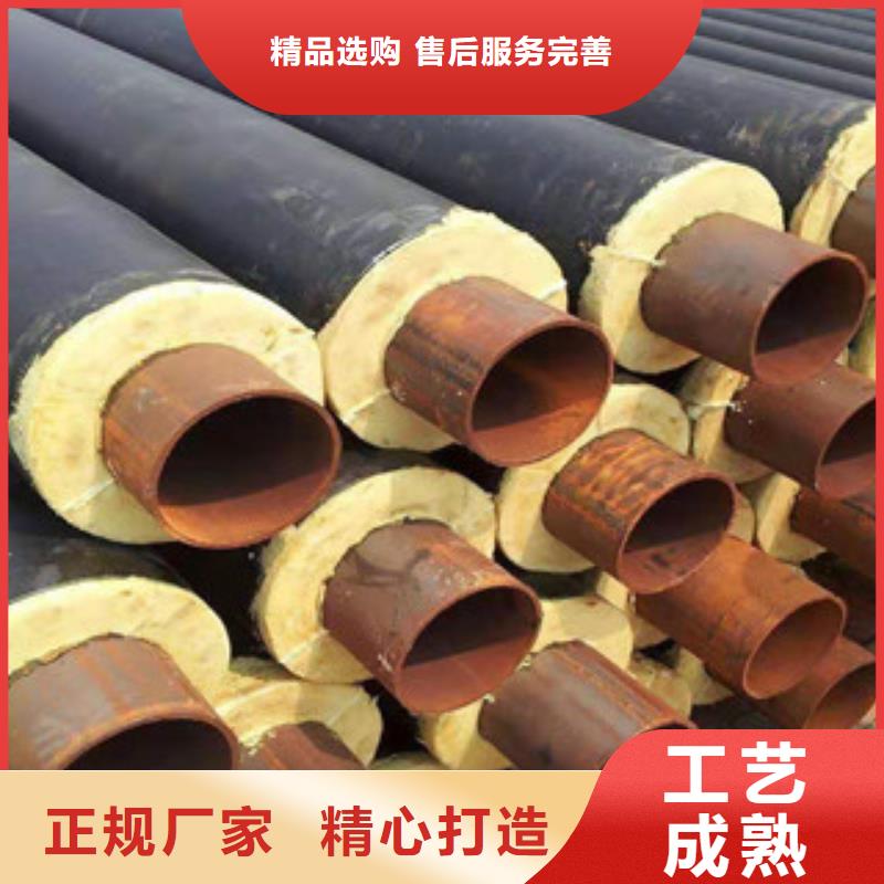 630*10集中供热城市暖气直埋保温管产品介绍