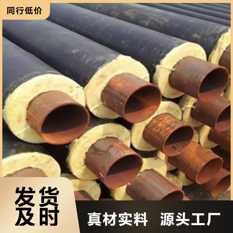 兴昊热卖直埋聚氨酯发泡保温钢管专业生产厂家