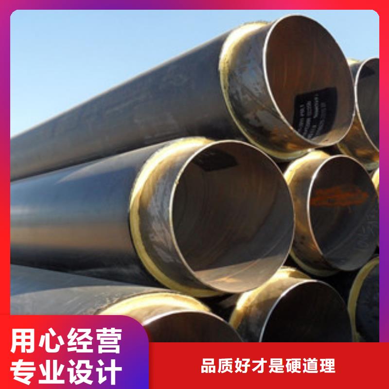 聚氨酯保温钢管,涂塑复合钢管优质工艺