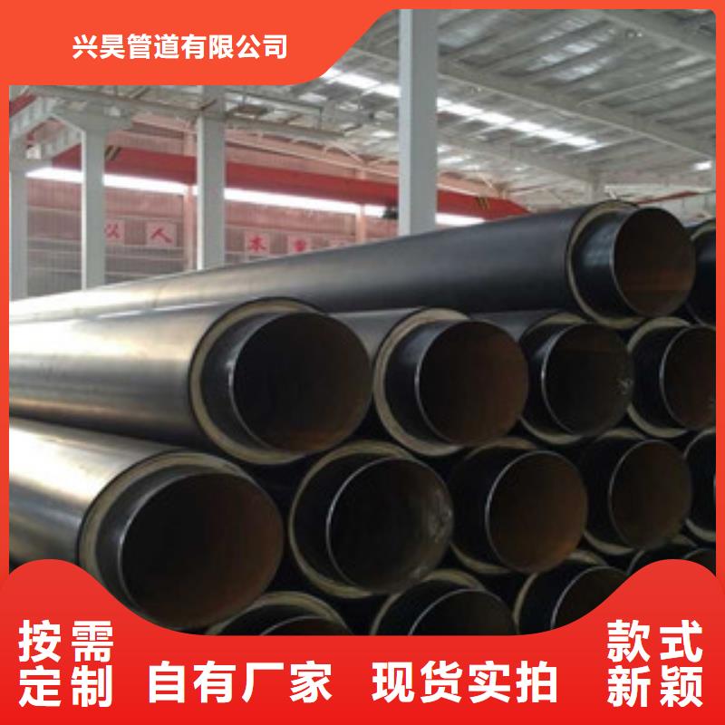 聚氨酯保温钢管3PE防腐钢管实拍展现