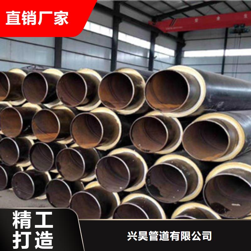 133*6城市暖气预制直埋保温钢管应用性能
