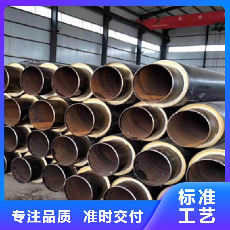 聚氨酯保温钢管内外涂塑复合钢管拥有核心技术优势