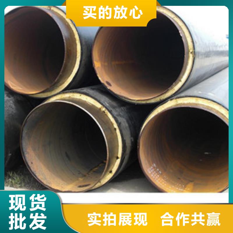 426*10预制聚氨酯发泡直埋保温钢管设计细节