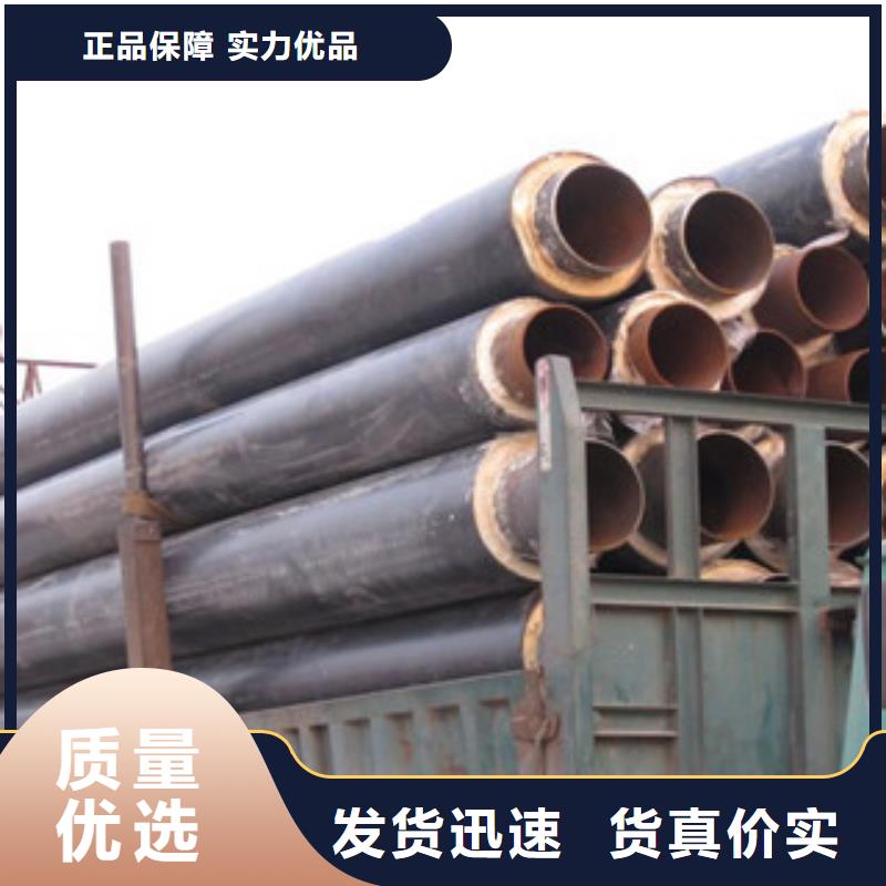 聚氨酯保温钢管饮水内壁IPN8710防腐钢管买的放心安兴用的舒心