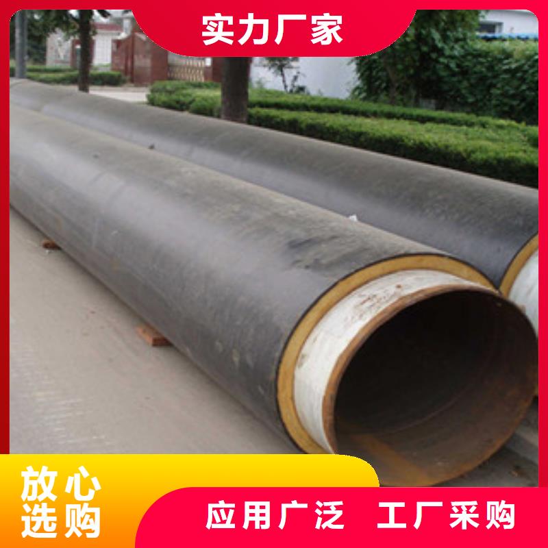 聚氨酯保温钢管现货交易