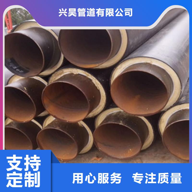 聚氨酯保温钢管3PE防腐钢管实拍展现
