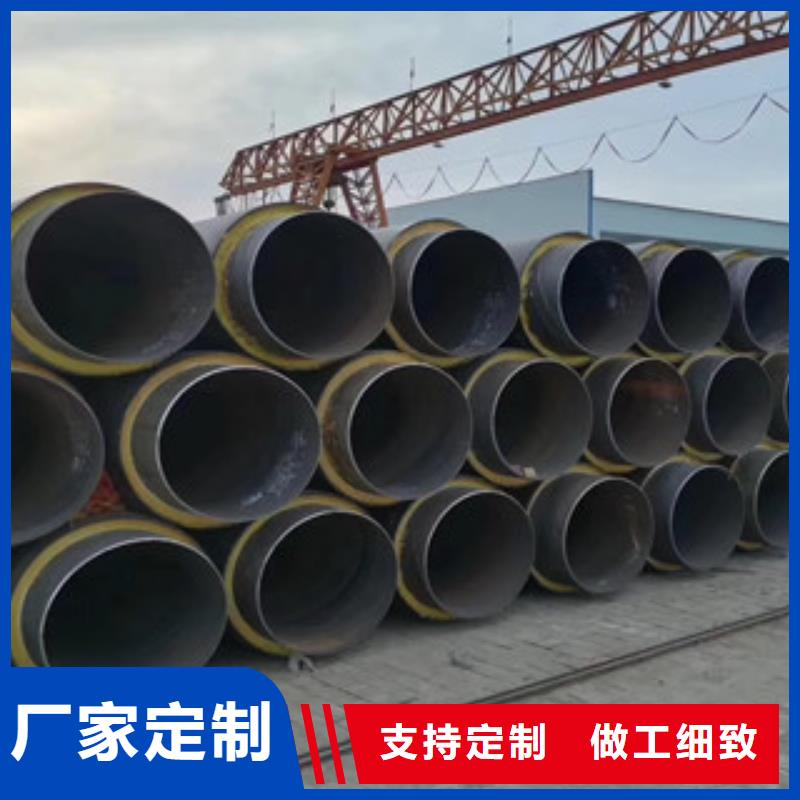 聚氨酯保温钢管涂塑复合钢管厂家采购