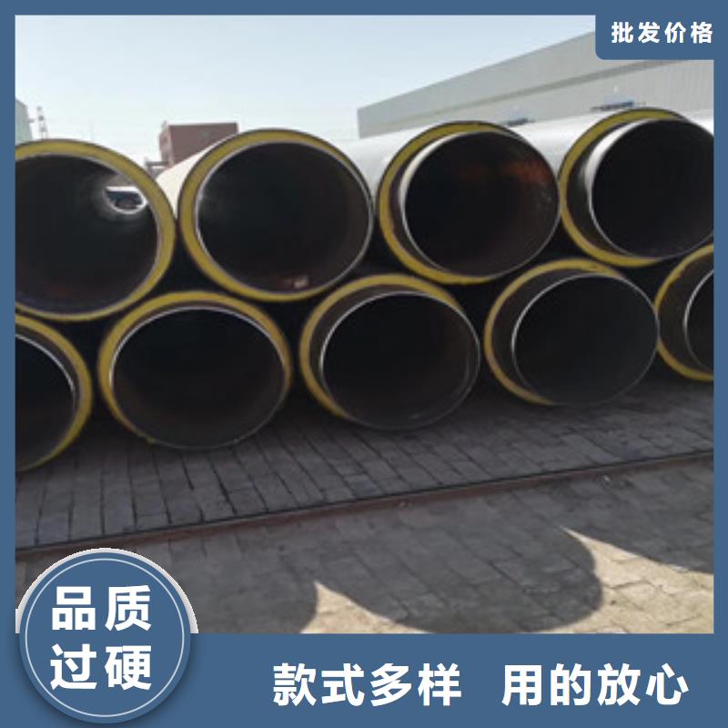 聚氨酯保温钢管涂塑复合钢管售后服务完善