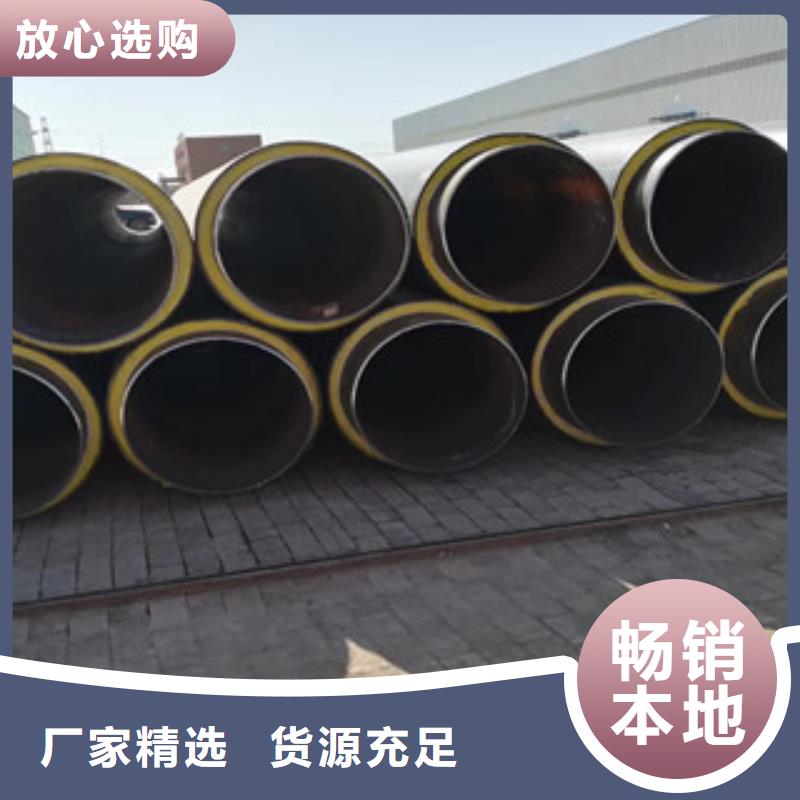 聚氨酯保温钢管内外涂塑复合钢管拥有核心技术优势