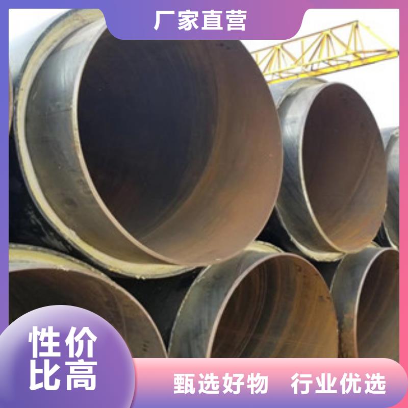 江苏聚氨酯保温管道量大优惠质量保证