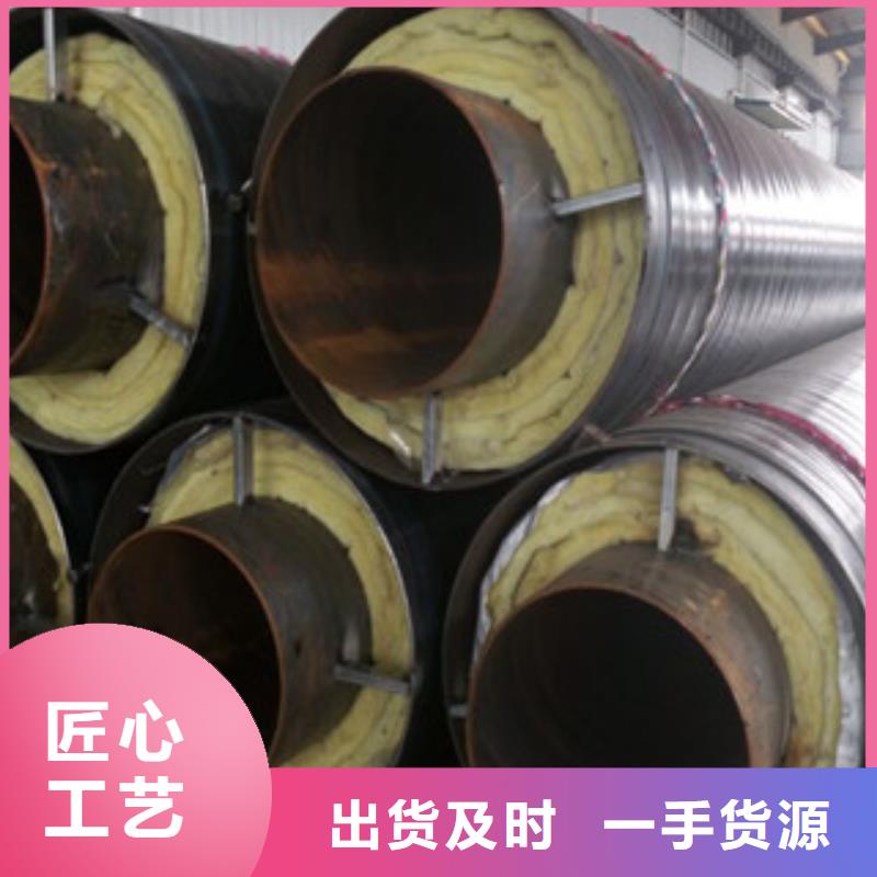 硅酸铝丝棉保温管生产厂家大口径螺旋钢管