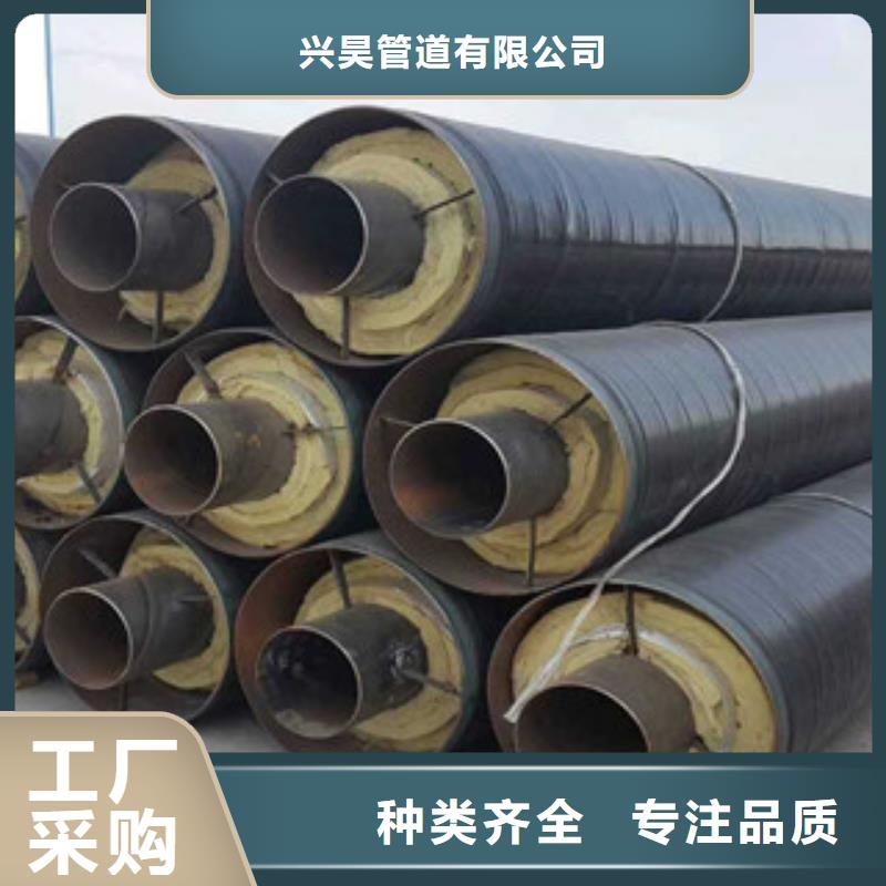 钢套钢保温管3PE防腐钢管质量层层把关
