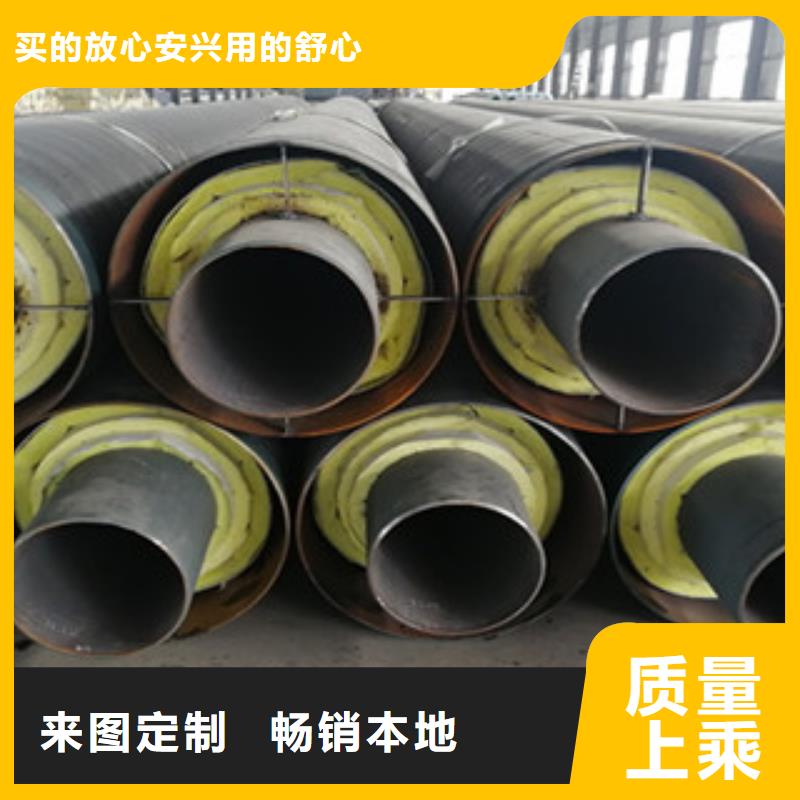 钢套钢保温管_钢套钢蒸汽保温管厂家现货供应