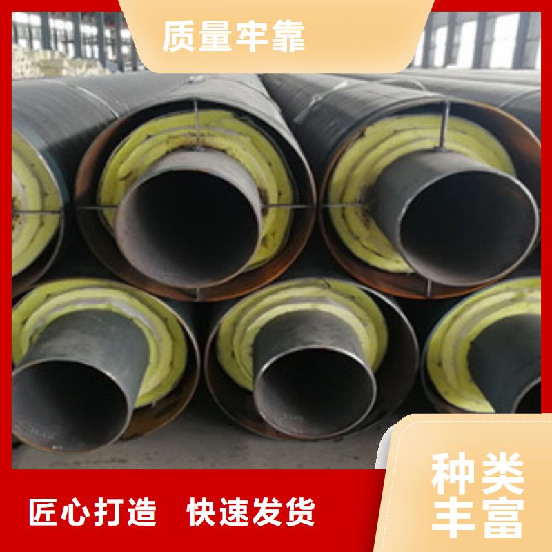 钢套钢保温无缝钢管生产厂家支持定制