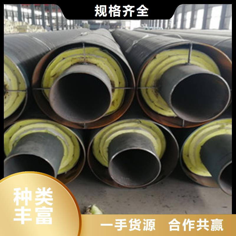 钢套钢保温管涂塑复合钢管供应采购