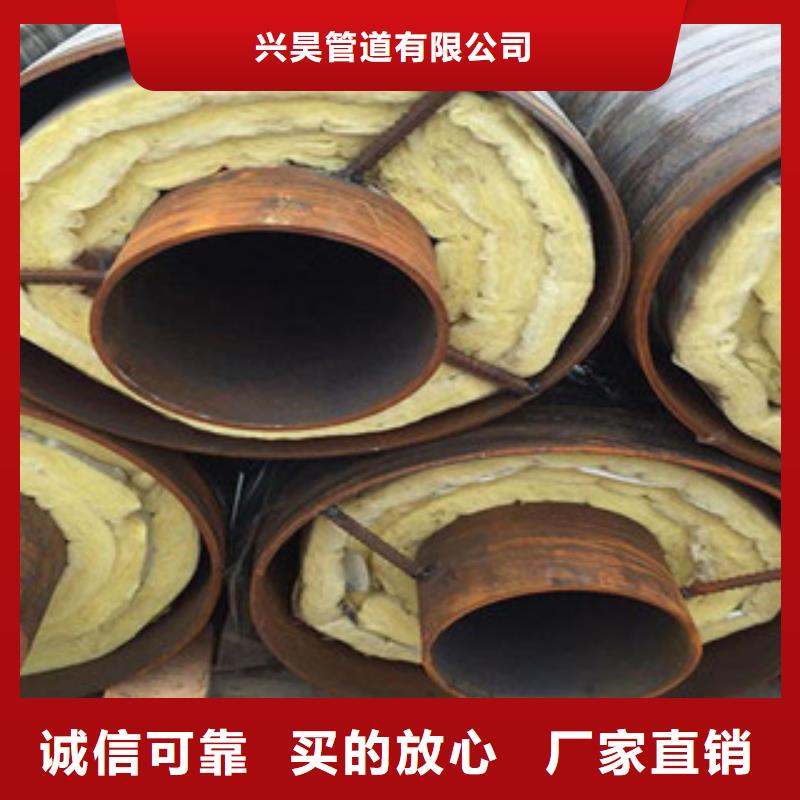 钢套钢保温管涂塑复合钢管现货充足量大优惠