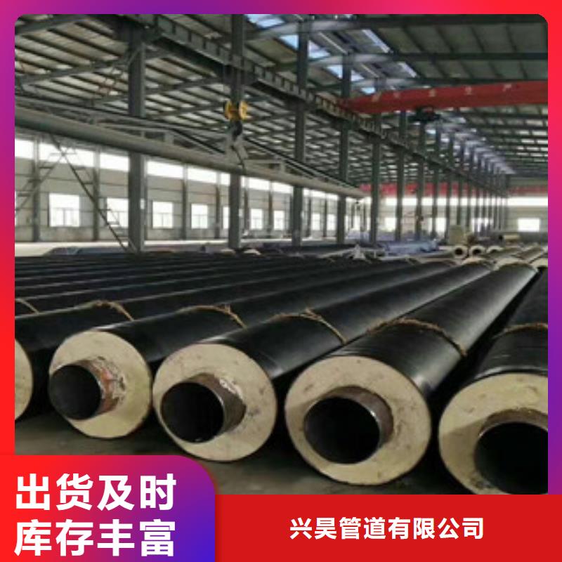 钢套钢保温管_3PE防腐钢管现货充足量大优惠